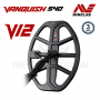 Minelab Vanquish 540 - Pack Access